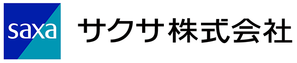 サクサ