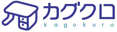 カグクロ