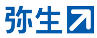 弥生、やよい
